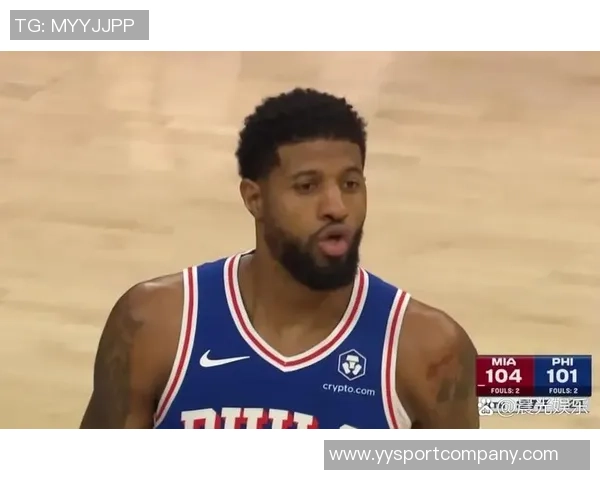 乔治状态低迷仅得8分负值18球队惨败表现令人失望