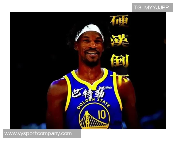 巴特勒半场状态低迷但凭罚球稳住局面贡献8分3板3断表现不俗