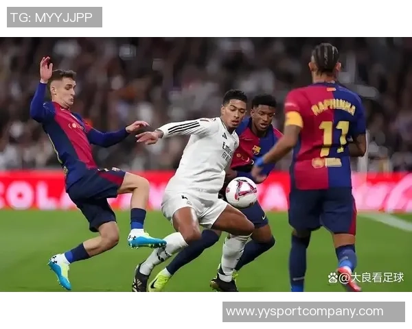 西甲焦点战：皇马在国家德比中力克巴萨展现王者风范