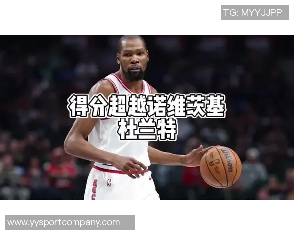杜兰特被网友质疑不及乔科詹三巨头争议再起引发热议