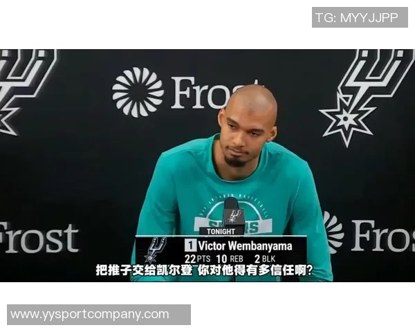 光头兄弟团齐聚社媒凯尔登晒好友统一发型与文班理发瞬间