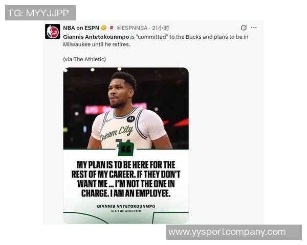 多支球队谨慎交易以保留争夺字母哥的机会